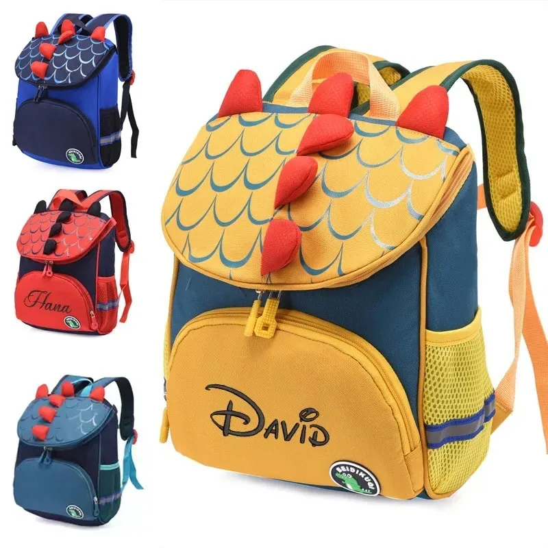Zaino Bimbi - pre scolastico con forma dinosauro e personalizzabile con nome (24_1