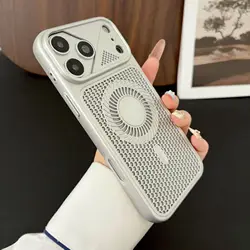 Advanced Heat Dissipation Magnetic Cooling Case with Anti - Drop Protection - iPhone 18 Pro Max (Silver)