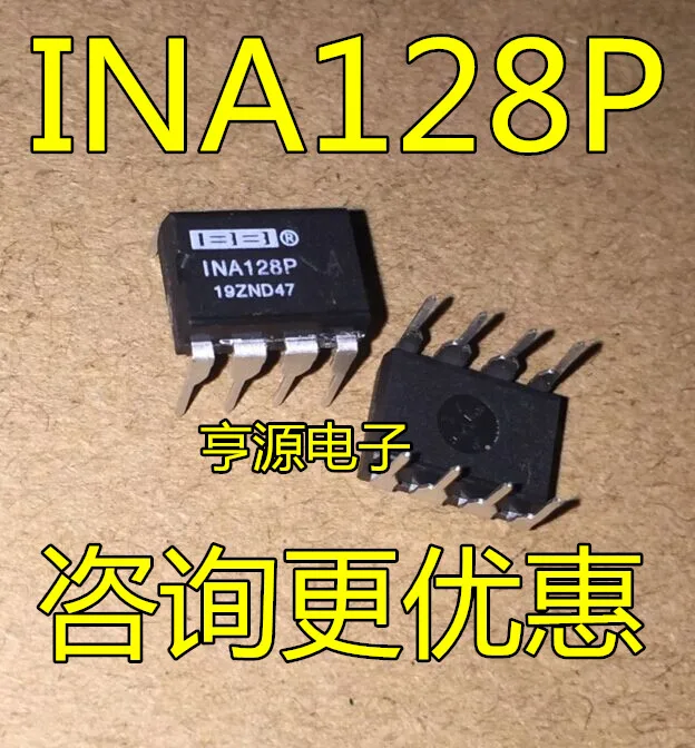 

10 шт. новый оригинальный INA128 INA128P INA128PA DIP8