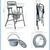 Portable Elderly Commode Chair  Foldable Toilet Seat with HandHeld Bucket, Senior Mobility Aid, Bathroom Helper for Home Care 6
