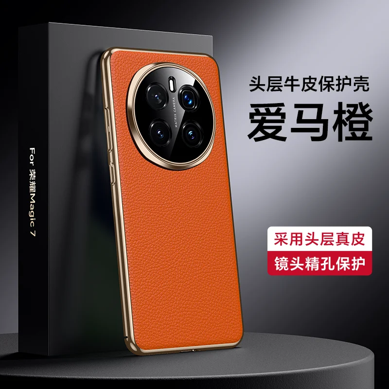Luxury Plating Genuine Leather Case with Camera Lens Protector