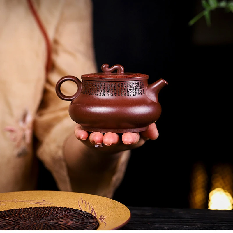 

Yixing Handmade Purple Clay Pot Raw Mine Dragon Blood Sand Fulu Ruyi Kung Fu Tea Set Chinese Tea Pot 220ml