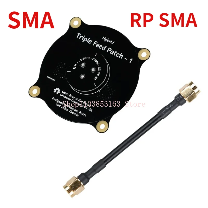 Antenne FPV 5.8GHz SMA Triple Feed Patch Directionnelle posée sur une surface plane, montrant sa forme plate.