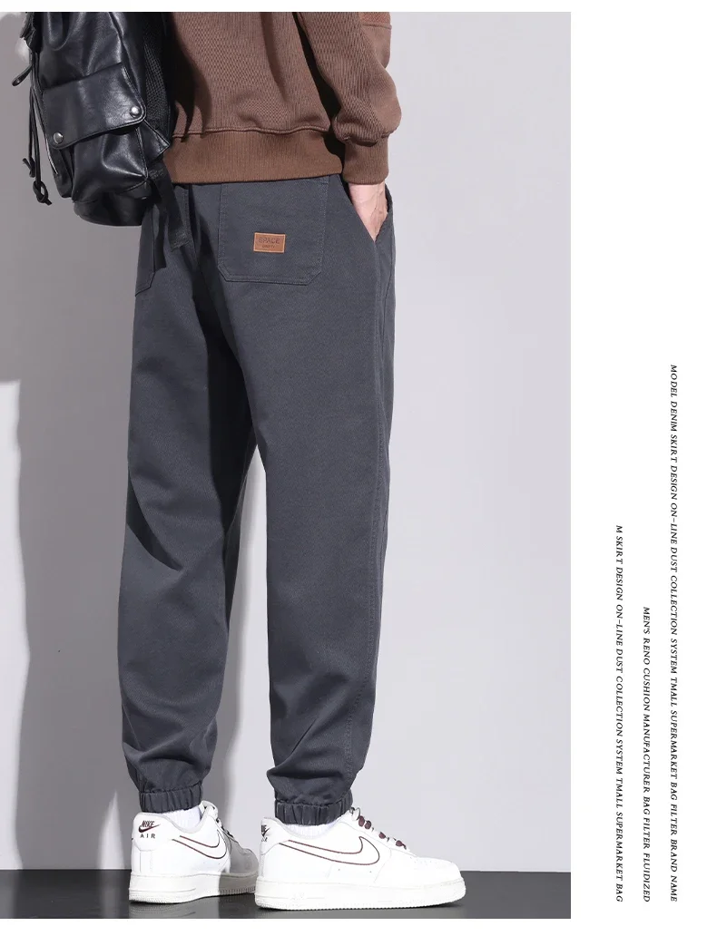 Lässige Herren Lyocell Hosen Herbst neue weiche gemütliche Korea Mode elastische Taille Baggy Hose männlich Jogging Jogging hose – Detail 6