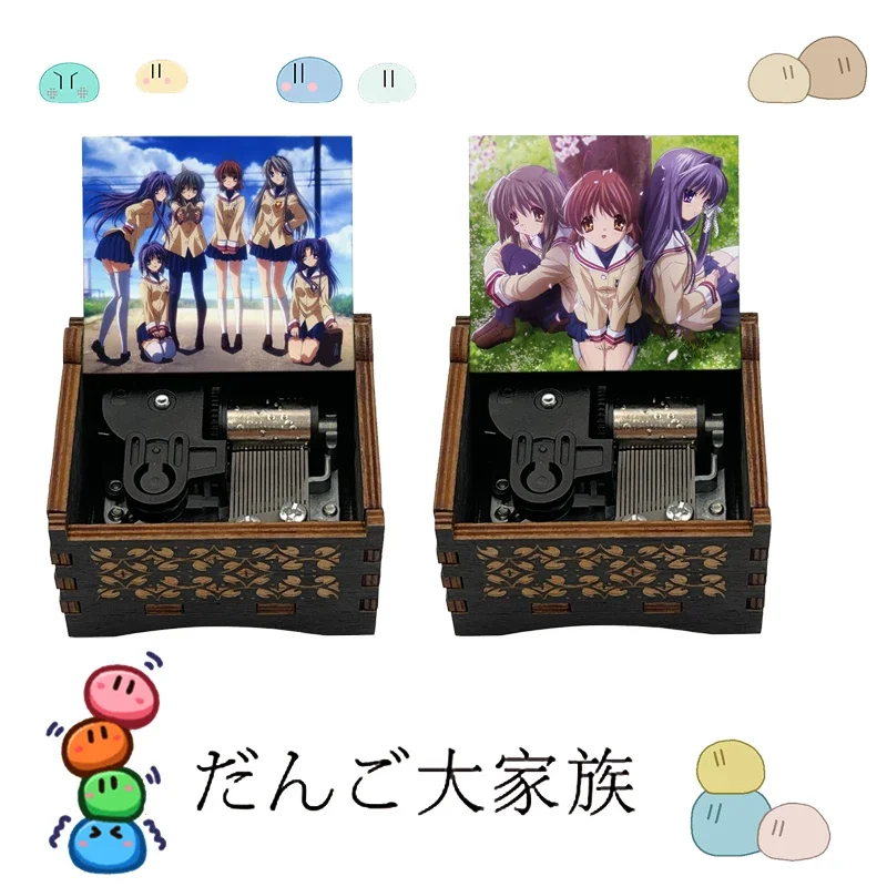 Newest Dango Daikazoku Wooden Music Box Wind Up Movement Love and Hope Musical Theme Cute Birthday Gift to Girls Friend Festival