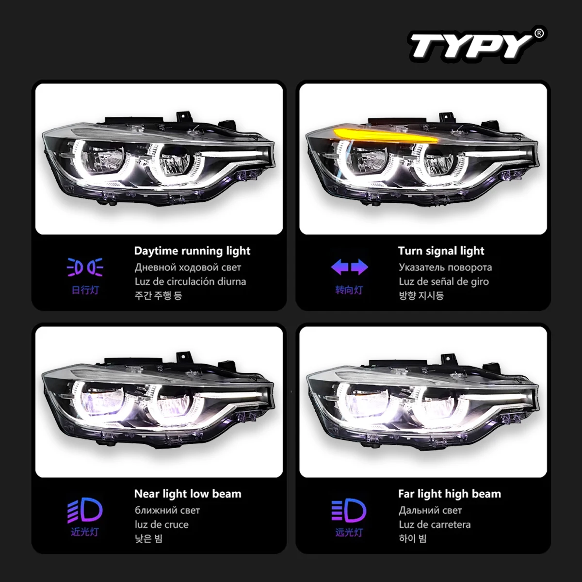 Car Lights For BMW 3