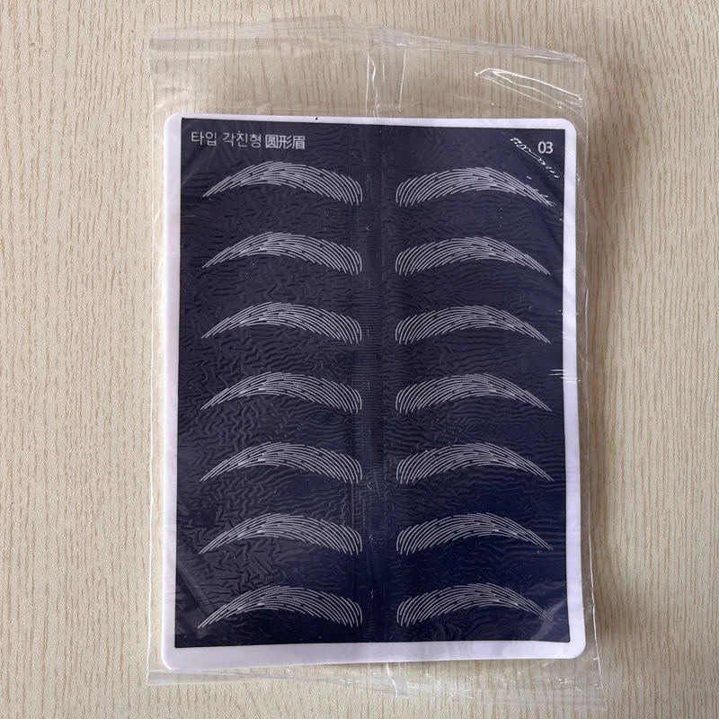 

1pcs Tattoo Practice Skin Microblading Eyebrow Skin High Quality Permanent Makeup Supplies Eyebrow Fake Skin for Tattoo Supplies