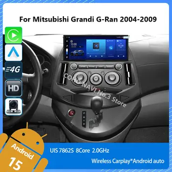 COHO Para Mitsubishi Grandis 2004-2009 Android 15 8GB 256GB Pantalla Android para Auto, Radio, Mapa de Navegación GPS, Reproductor Multimedia 1