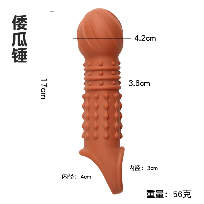 Silicone Reusable Penis Sleeve Flexible Glans Penis Enlarger Extender Delay Ejaculation No Vibrators Adult Sex Toys For Men