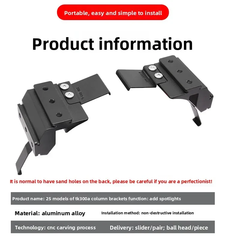 For Tank 300 2020-2026 Car A-Pillar Quick-Release Bracket Front Engine Hood Punch-Free Aluminum Alloy Dual Light Spotlight Stand detail image 3