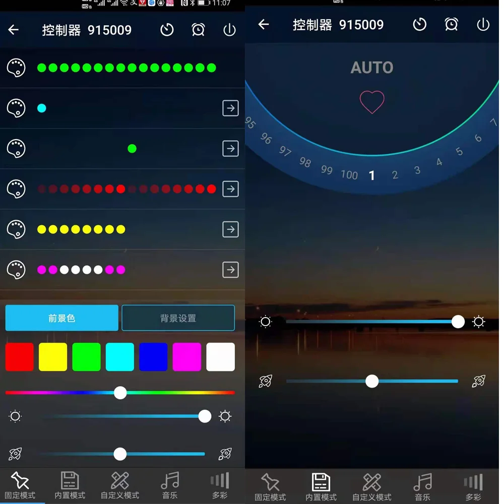 DC5V 12V 24V WS2811 WS2812B WiFi LED RGB USB Controller For Pixel rgb LED Strip Light ws2812b WS2813 WS2815 SK6812 Magic Home led strip lights led strip light led light strip led decorative lights