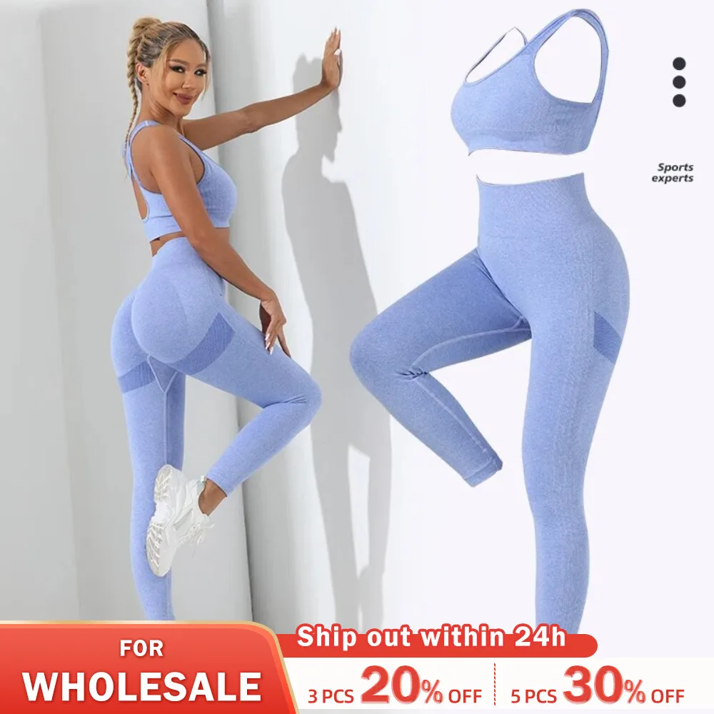 Yoga Jumpsuit Cross Design Backless Tracksuit Full Bodysuit