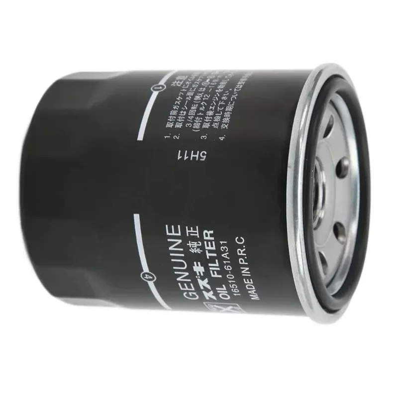 Outboard Engine Boat Motor 16510-61A31 16510-61A32 Oil Filter Suzuk DF70A DF80A DF90A DF 70A 80A 90A 115A 70HP-140HP