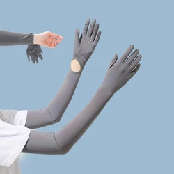 UV Resistant Sun Protection Sleeves - Elastic and Breathable Long Gloves (Dark Grey)