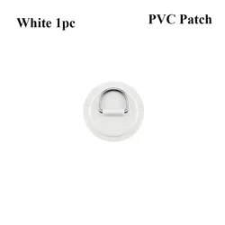 Surfboard Dinghy PVC Patch with Stainless Steel D-Ring and Bungee Rope Kit (3)