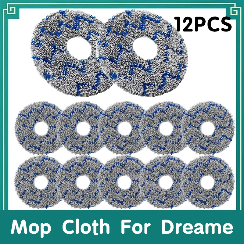 12PCS