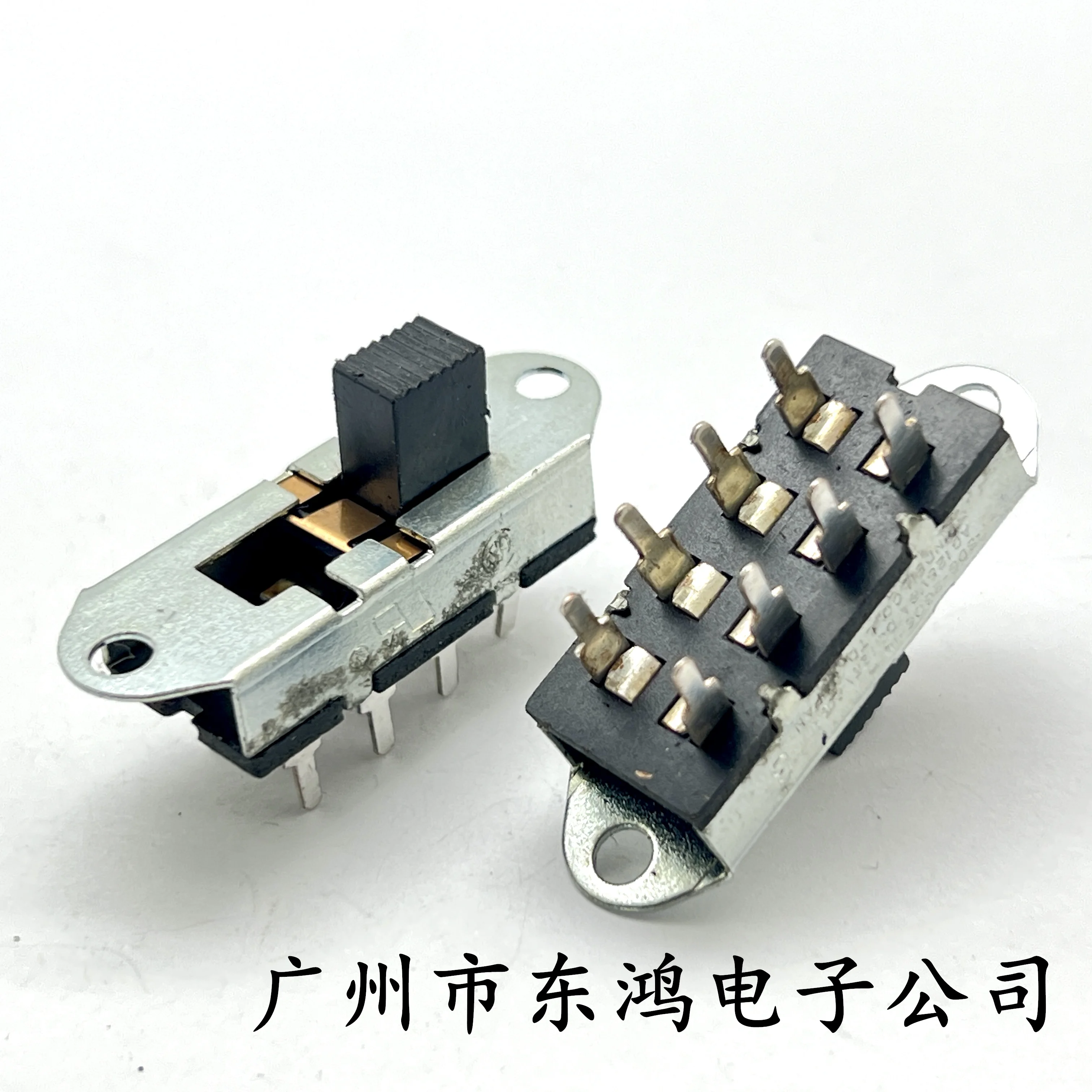 2 pcs imported switch hair dryer switch accessories SS-23L03 cold and hot air duct toggle 3rd gear 8-pin pin type