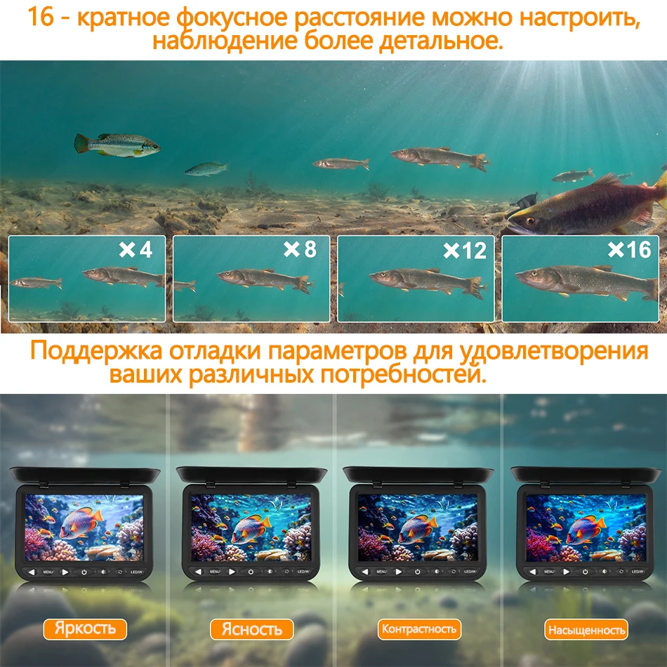 MOOCOR 7'' Underwater Fishing Camera w/DVR - [HD 1080P] Ice Fishing Camera  Underwater w/ 10,000mAh Li-Battery, IR & LED Lights for Dark, Portable Ice