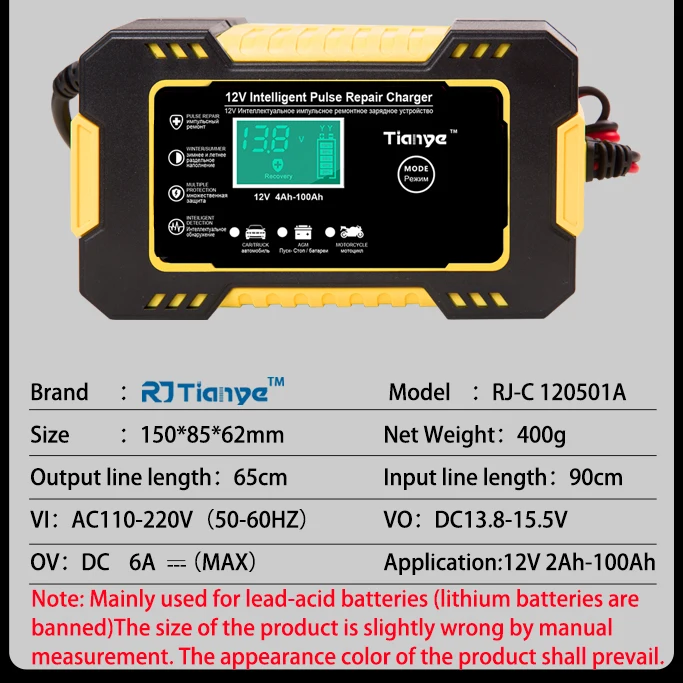 Car Motorcycle Battery Charger 12V 6A car battery accessories For Auto Moto Lead Acid AGM Gel VRLA Smart Charging Digital LCD Display