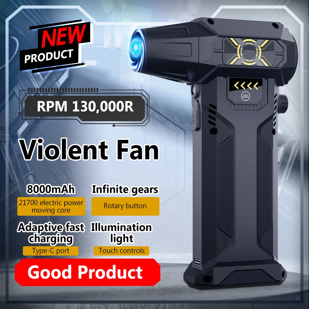 

Car Violent Blower Handheld Turbo Jet Fan Brushless Motor Superstrong Instantaneous High Power Duct FanTurbo Fan