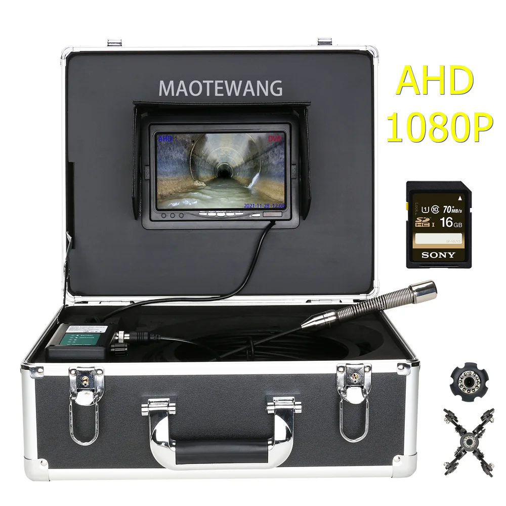 

DVR 7" Monitor Sewer Pipe Inspection Video Camera ,IP68 AHD 1080P Drain Sewer Pipeline Industrial Endoscope System with 12PCS L