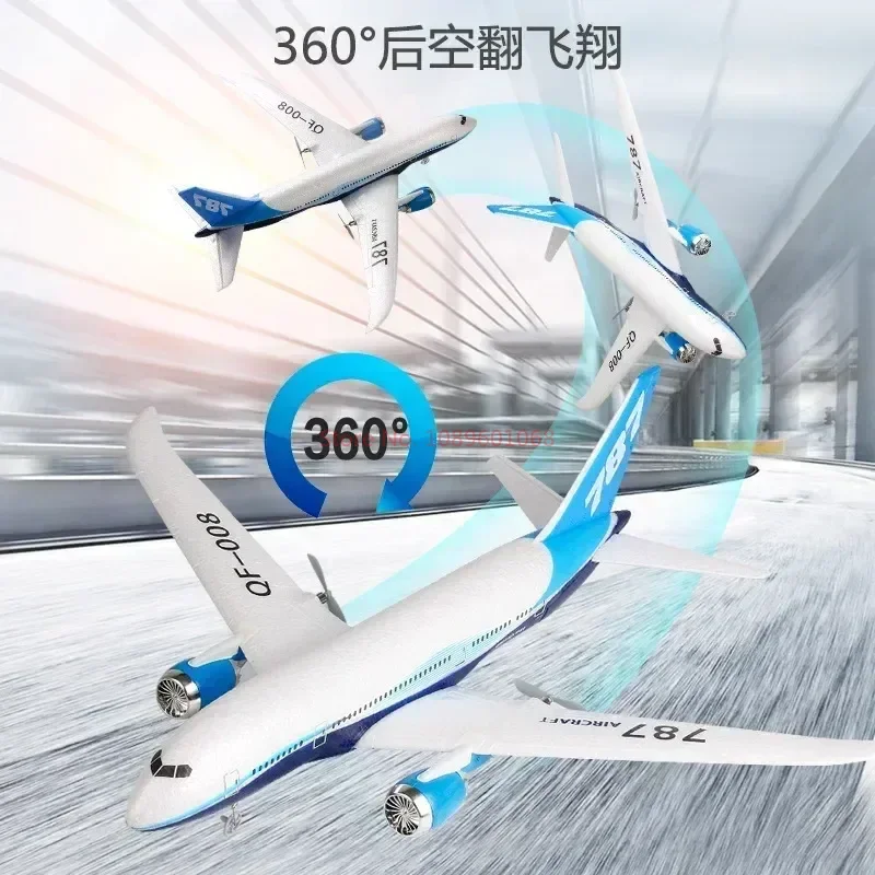 어린이 전기 리모컨 장난감 선물, 핫 787 글라이더 Qf008 리모컨, 3 채널 고정익 항공기, 2.4g, 2024 신제품
