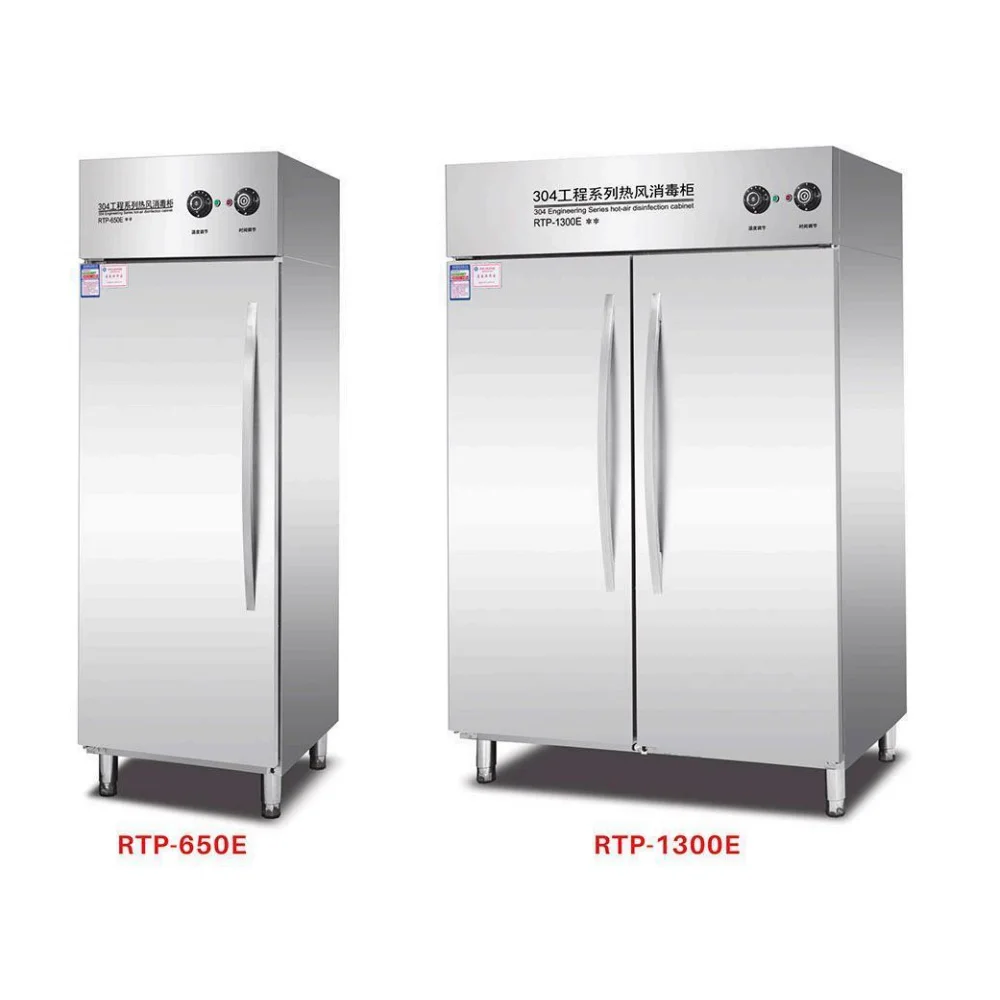 Commercial Kitchen Cupboard Stainless Steel Dishes Sterilizer Dish Disinfection Cabinet 2