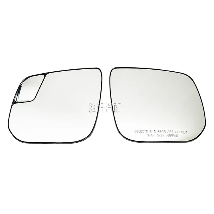 Passenger Side Heated Mirror Glass, Right Upper Tow Mirror...