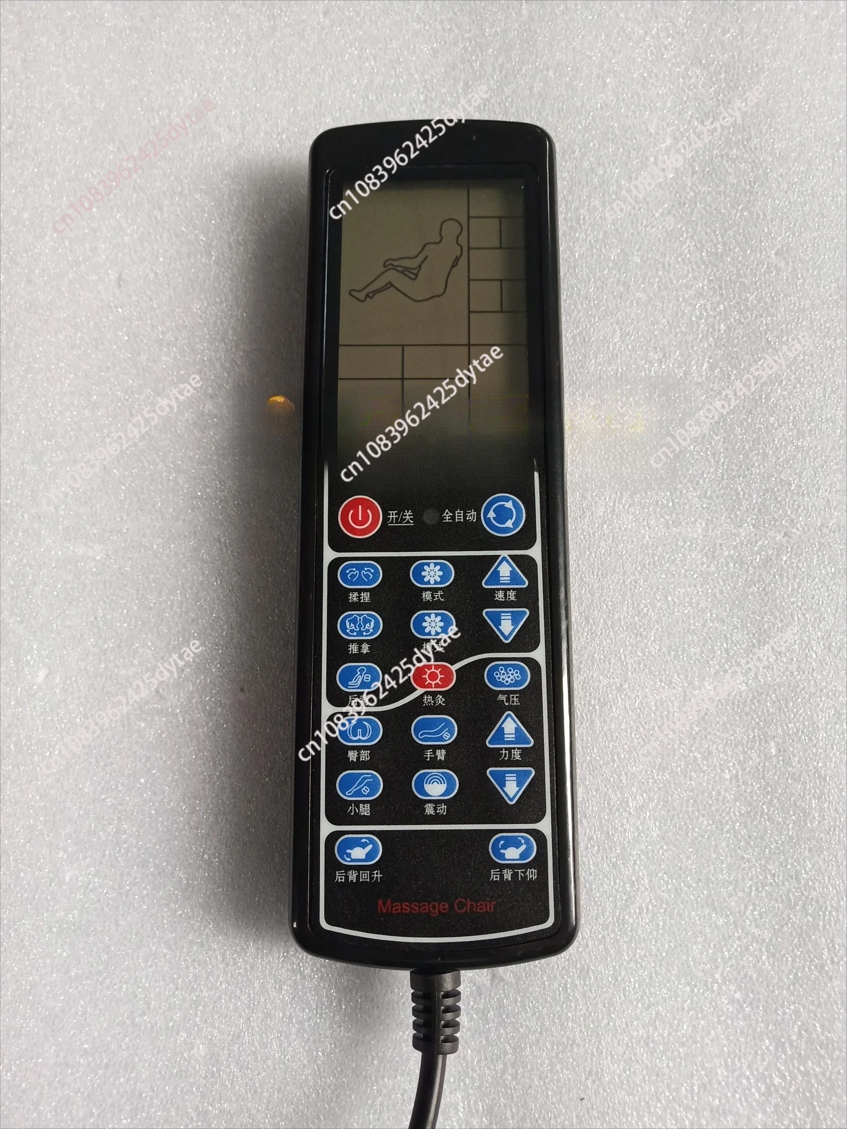 Massage Chair Accessories Remote Control Hand Controller LCD Control Touch Screen Handle General Purpose Computer Main Board