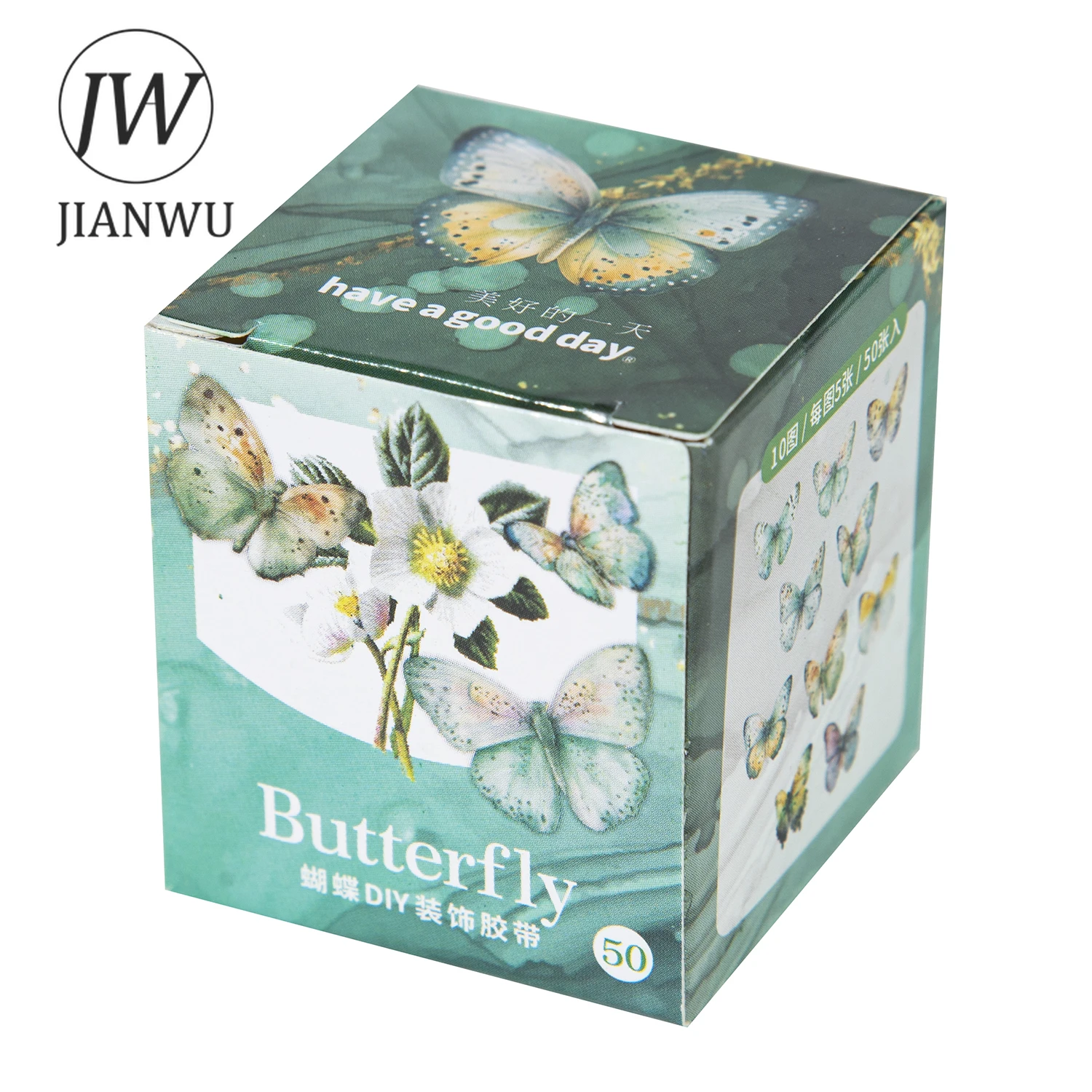 Washi Tape 50 Sheets Handmade Butterfly Series Vintage DIY Journal Collage Decor