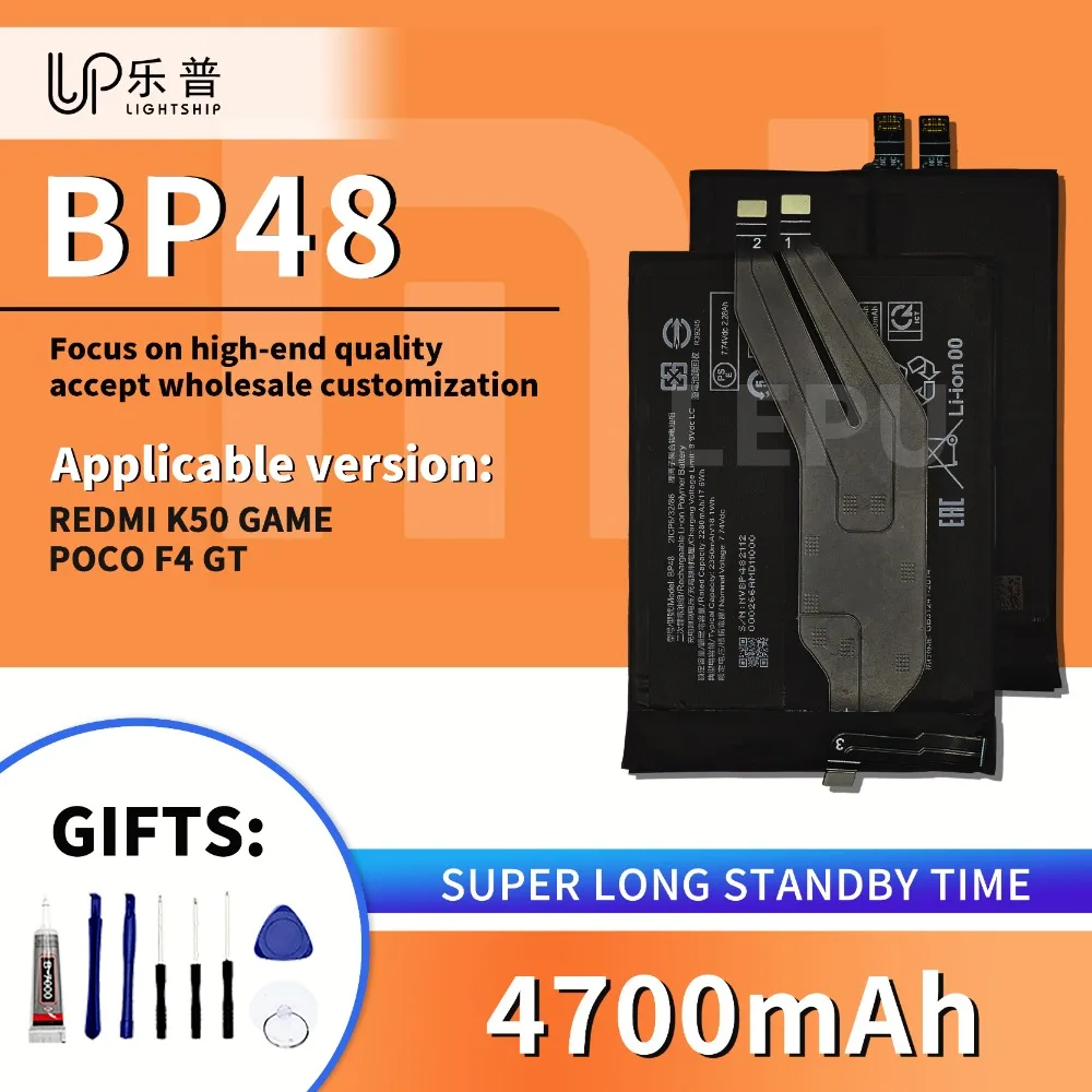2025YearsREDMIK50NewOriginalBatterywithToolsBP484700mAhHighQualityBatteriesPOCOF4GTOriginalReplacementBattery-AliExpress