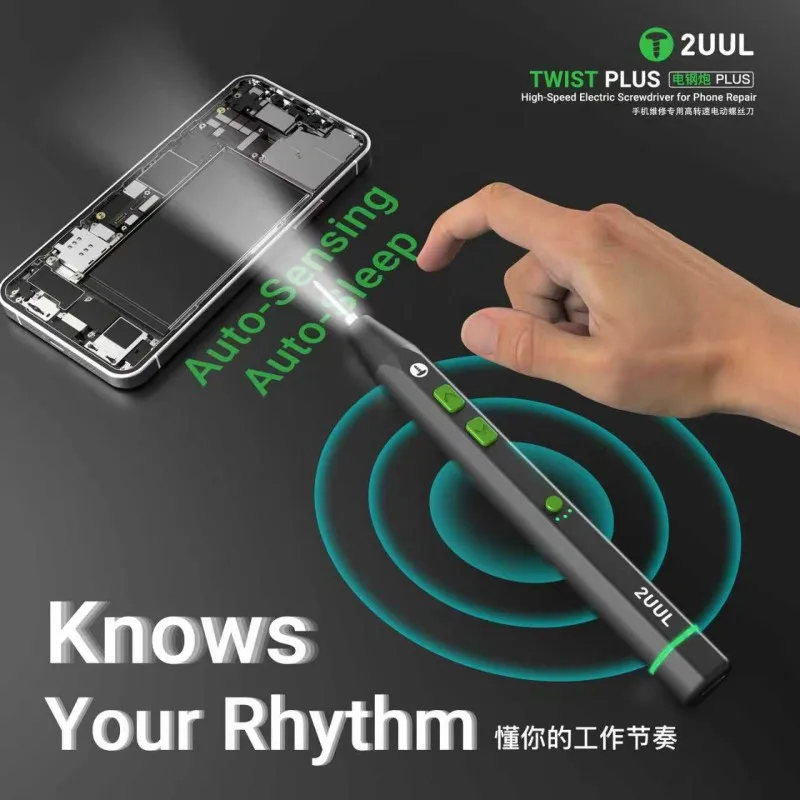 2UUL SD15 고속 400 RPM 트위스트 플러스 전동 드라이버 ? 5단계 조절 가능한 속도 토크 보호 기능 휴대폰 나사 제거용