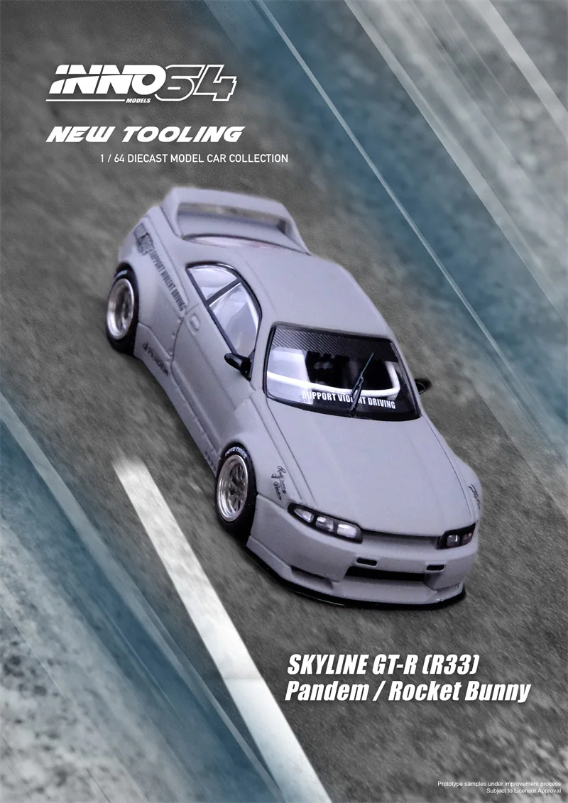 

INNO 1:64 SKYLINE GT-R (R33) Pandem Rocket Bunny серая литая модель автомобиля