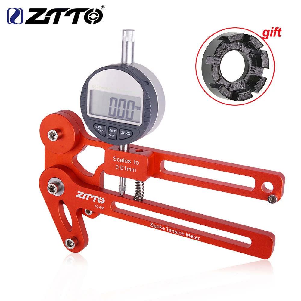 TC02 RD E-wrench
