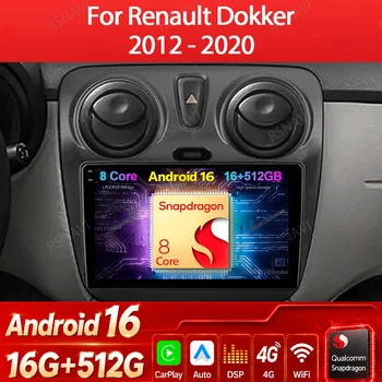 Radio para coche Android 16 para Renault Lodgy Dacia Dokker 2012 - 2021 1