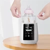 Baby Bottle Warmer & Sterilizer 6-in-1Multifuntion Breast Milk Warmer Accurate Temperature Control Baby Bottle Heater 4