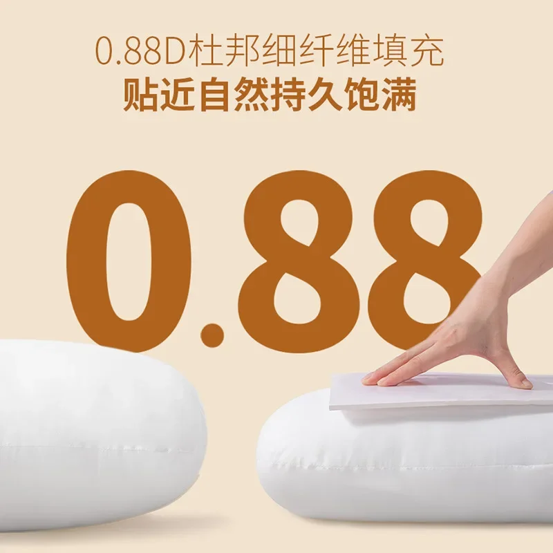 Pregnant Women's Pillow for Waist Protection Side Lying Pillow Side Sleeping Pregnancy Support