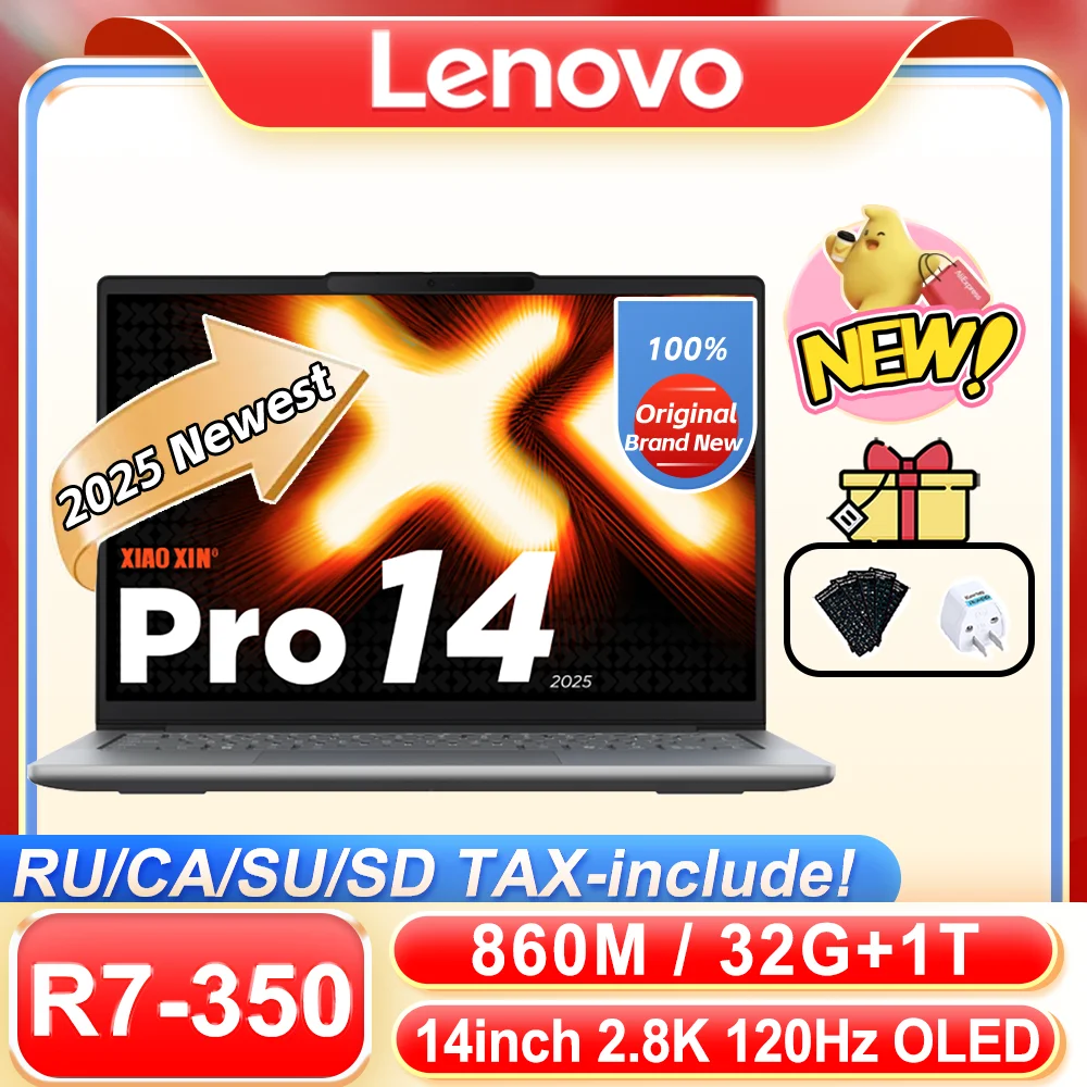 Lenovo Xiaoxin Pro 14 AI7 H 350/860M 14inch 2.8K OLED Screen 120Hz Refresh Rate 32G+1T