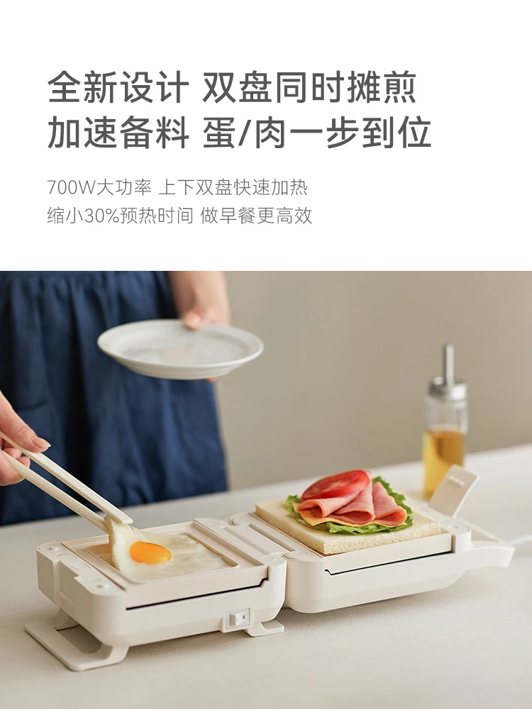 Slide image bd5ac21cffa54703a33503b80beee178