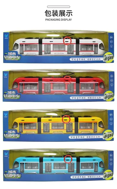 Tram Toys Children  Toys City Train Tram - Train Set Bus Toy Car Model  Children's - Aliexpress