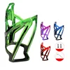 Highway Bicycle Water Bottle Cage PC Water Bottle Holder Mountain Bike Water Cup Holder Cycling Equipment Cycling Accessories