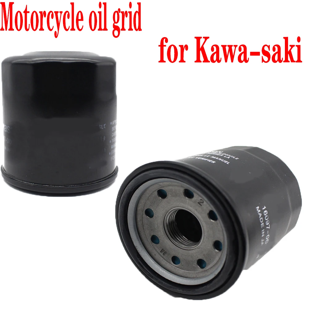 

Motorcycle Oil Grid Filter For Kawasaki ZZR 600 ZZR600 1990-2001 Motorbike Oil Filters