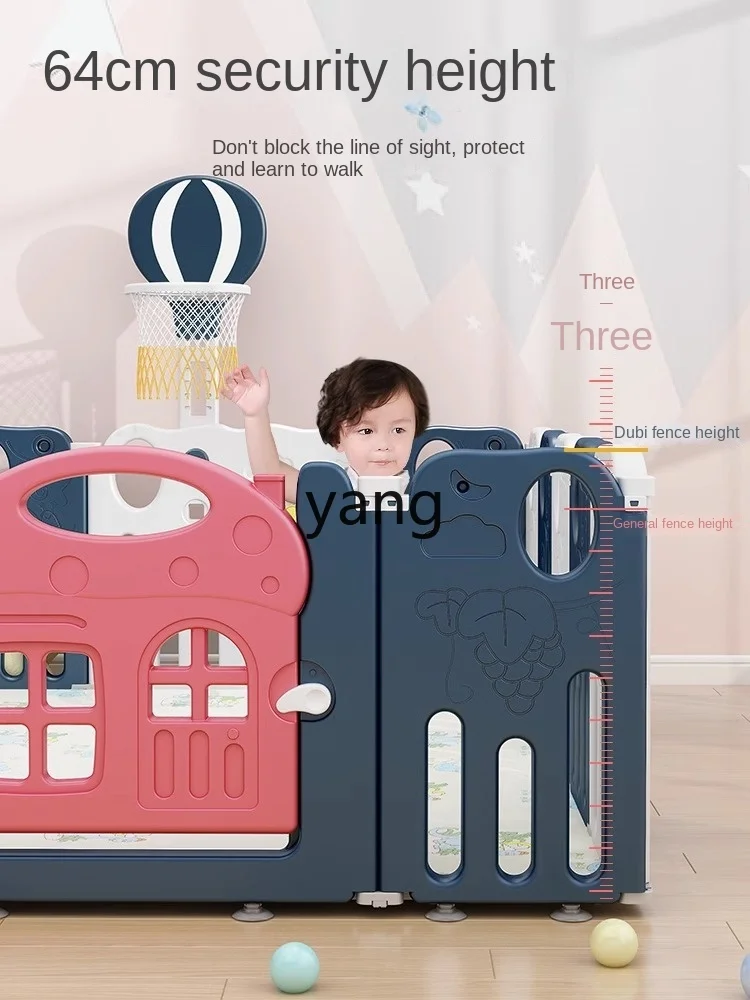 CX Children's Game Fence Baby Indoor Household Baby Ground Amusement Park Crawling Mat Fence