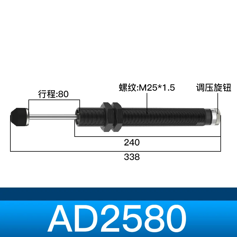 Hydraulic Shock Absorber Air Buffer - AirTac Series