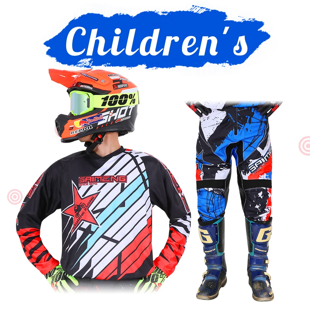  ũν  Ʈ ̿   ҳ ҳ ̽ Ʈ,  ûҳ MX   ε  BMX    ŰƮ