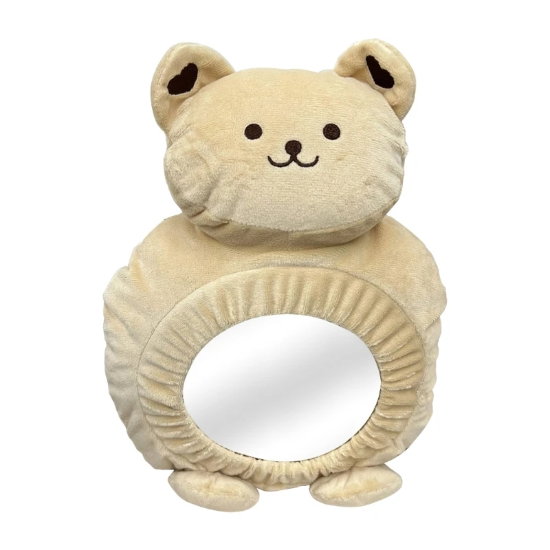 

Bear Rearview Glass Large Rear Facing Glass Anti Reflective Car Glass for Kids Stay & Confident on the Road