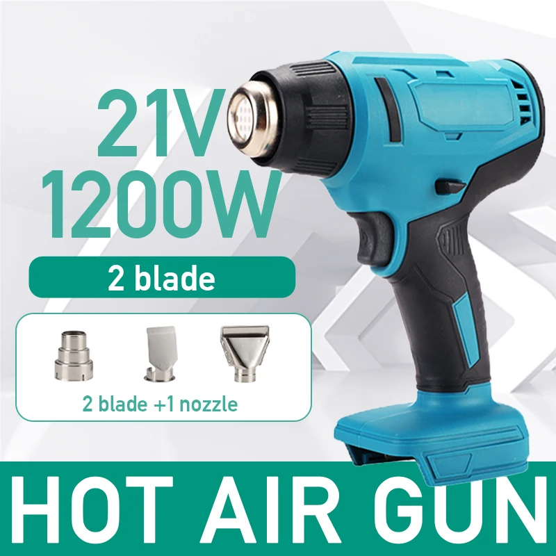 

21V Cordless Heat Gun Shrink Wrapping Tool Hot Air Gun Air Dryer Soldering Thermal Blower with 3 Nozzles for Makita 18V Battery