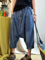 AmaxluluE 2025 Summer Ladies Chinese Loose Cross Pants Womens Luxury Casual Harajuku Jeans Ladies Classic Vintage Denim Trousers - Image 6