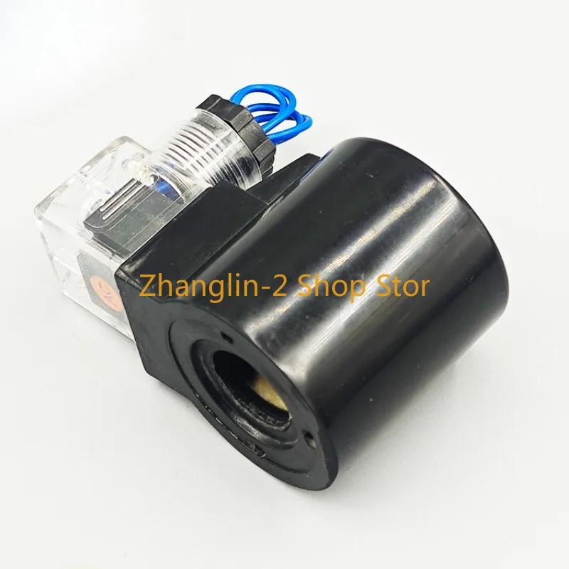 

Hydraulic solenoid valve coil for NORTH valve coil diameter 19/20mm height 51mm AC220VDC24V12V