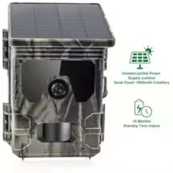 Solar 4K Trail Camera 1